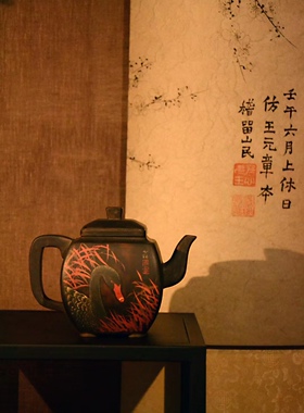 陈七铭四方壶建水紫陶壶纯手工拍片彩填壶黑天鹅联系客服发货时间