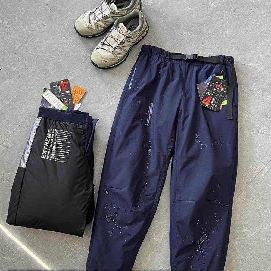 冬季户外机能男女士款高端90鸭绒防风水压胶弹力小直筒裤脚羽绒裤,男装,羽绒裤,淘宝优惠券,粉丝福利购,淘宝优惠卷