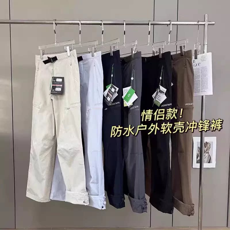 大厂订单！情侣款春季户外冲锋软壳裤防水徒步登山裤工装裤伞兵裤