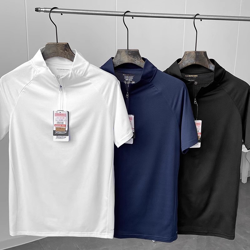 激光打孔冰丝速干拉链运动T短袖