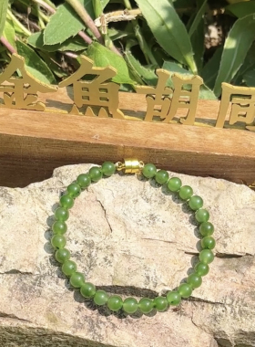 小绿莺高级感素圈和田玉菠菜绿礼物送女友玉石手串轻奢小众520