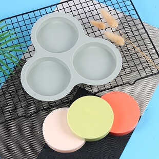 8寸四六八寸免分层彩虹烤盘家用烘焙工具胚 硅胶戚风蛋糕模具4寸6