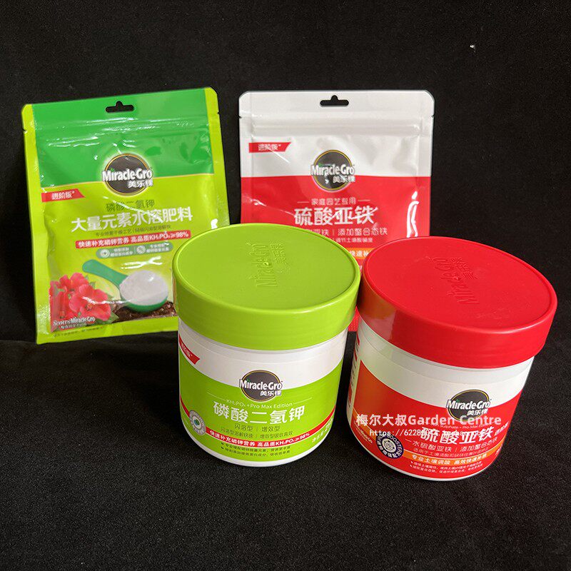 美乐棵硫酸亚铁磷酸二氢钾三角梅栀子花茶花桂花肥喜酸专用水溶肥