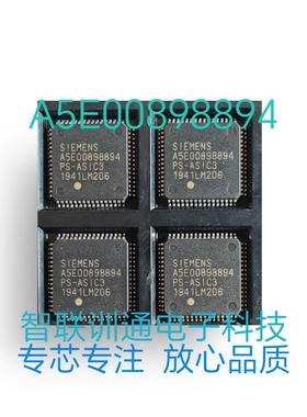 A5E00898894 A5E03383765 全新西门子工控芯片 现货热卖