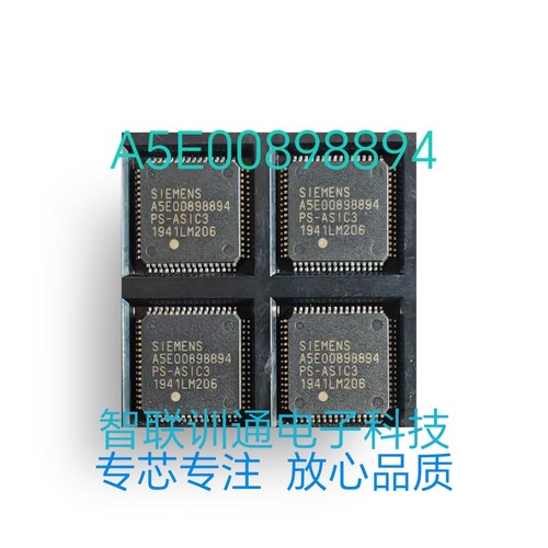 A5E00898894 A5E03383765 全新西门子工控芯片 现货热卖