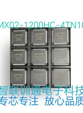 LCMXO2-1200HC-4TN100C LCMXO2-1200HC-4TN100C