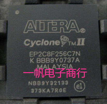 全新原装EP2C8F256 EP2C8F256C8N EP2C8F256I8N包质量现货