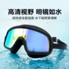 Товары от 宇轩运动专营店