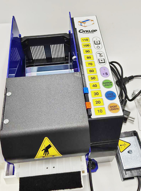 Cyklop自动牛皮纸胶带切割机湿水纸打包胶带机涂水机封箱水纸赛克