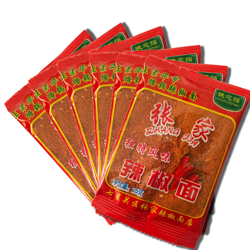 贵州毕节特产张家烙锅烙锅辣椒面图片