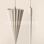 骨长柄伞为妇雨或大抗风钩钩抗风伞