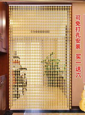 珠链帘子珍珠隔断窗门帘串珠门对门挂帘珠子用紫色厕所卧室门口