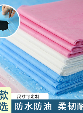 一次性床单头部开孔按摩防水防油无纺布床垫美容院白色粉色蓝色
