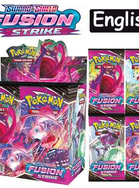 神奇宝贝Fusion Strike卡片SS8弹盲盒助推器小精灵宝可梦抽卡包EX