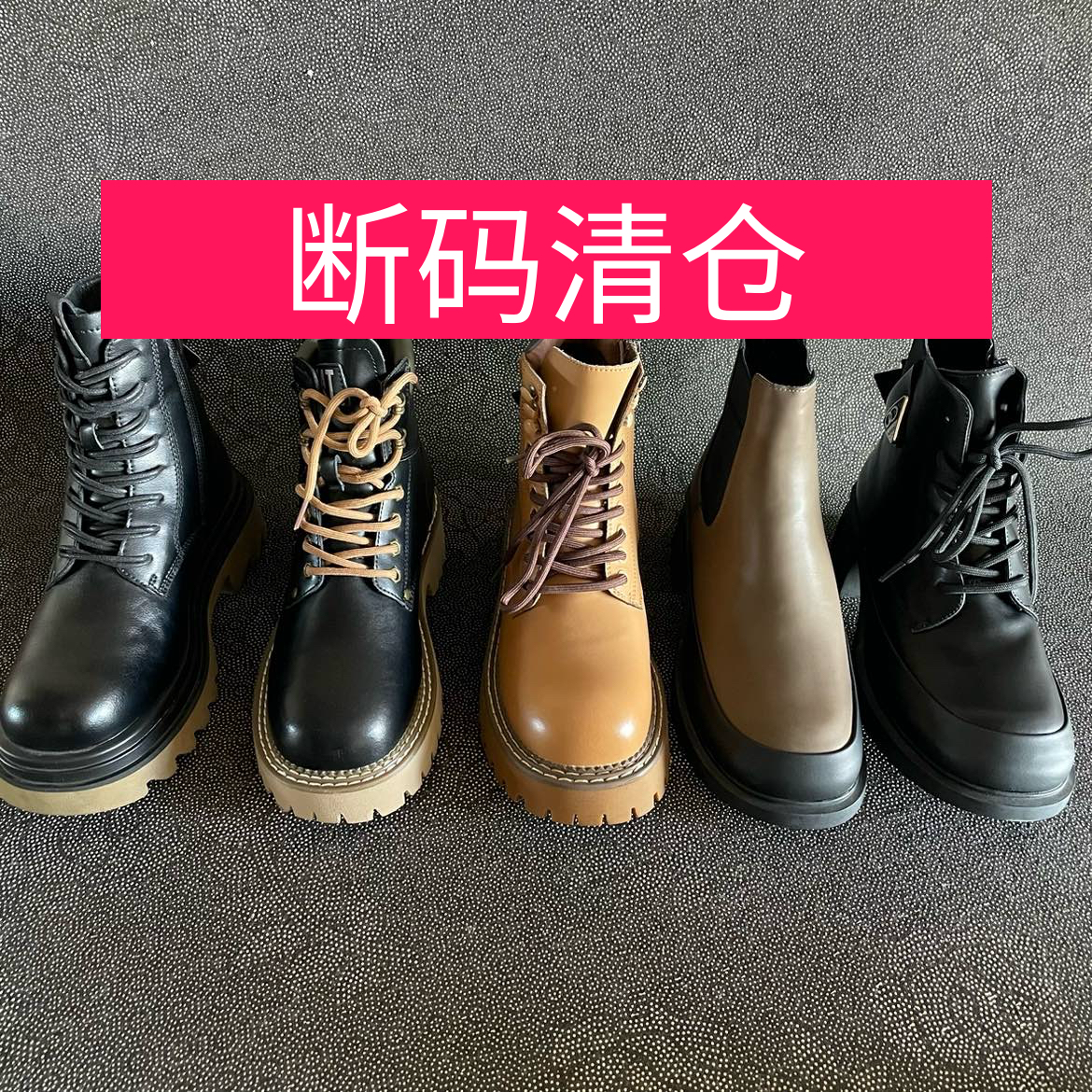牛皮马丁靴女靴子英伦风厚底内增高短靴复古