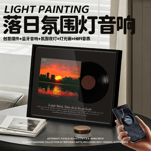 无线蓝牙音响灯光画家用音箱生日礼物女生小壁画装饰送男朋友摆件