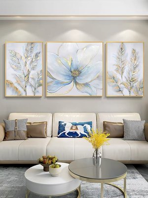 纯手绘油画客厅装饰画现代简约沙发背景墙挂画花卉三联画轻奢壁画