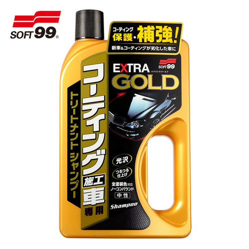 SOFT99镀膜修覆洗车液车身洗车水蜡液体美容蜡泡沫清洁清洗剂750m