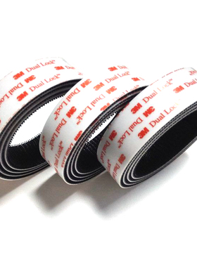 3M SJ3552 Dual Lock蘑菇搭扣 VHB背胶尼龙扣带 魔术贴双锁紧固