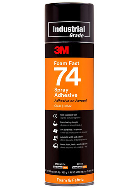 3M 74泡棉模型专用喷胶不腐蚀防潮 多喷头可调喷胶 480g