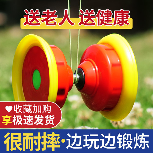 运动器材空竹老人健身