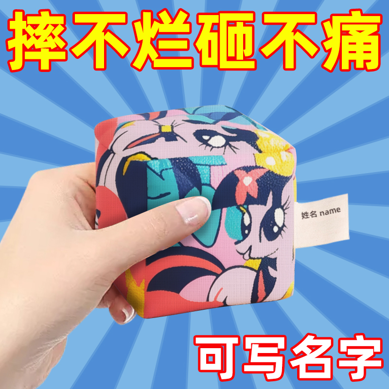 儿童专用手工加厚小沙包