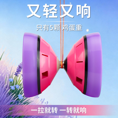 空竹小学生专用双头初学者儿童老人健身空竹大全新款扯铃抖空竹