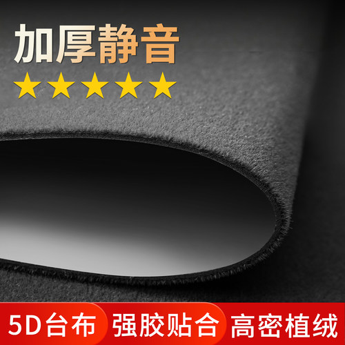 麻将桌台布麻将机桌布垫2025新款加厚消音全自动将麻桌面粘布