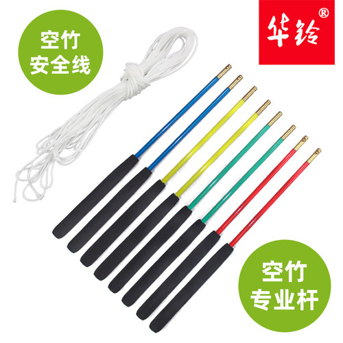 华铃手柄玻璃钢专卖双轮空竹杆