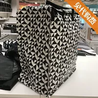 Домашний Shanghai Ikea, купивший сумку для хранения Knara Big Shopping Bag 40x25x47 см. Hazhoshog Bag