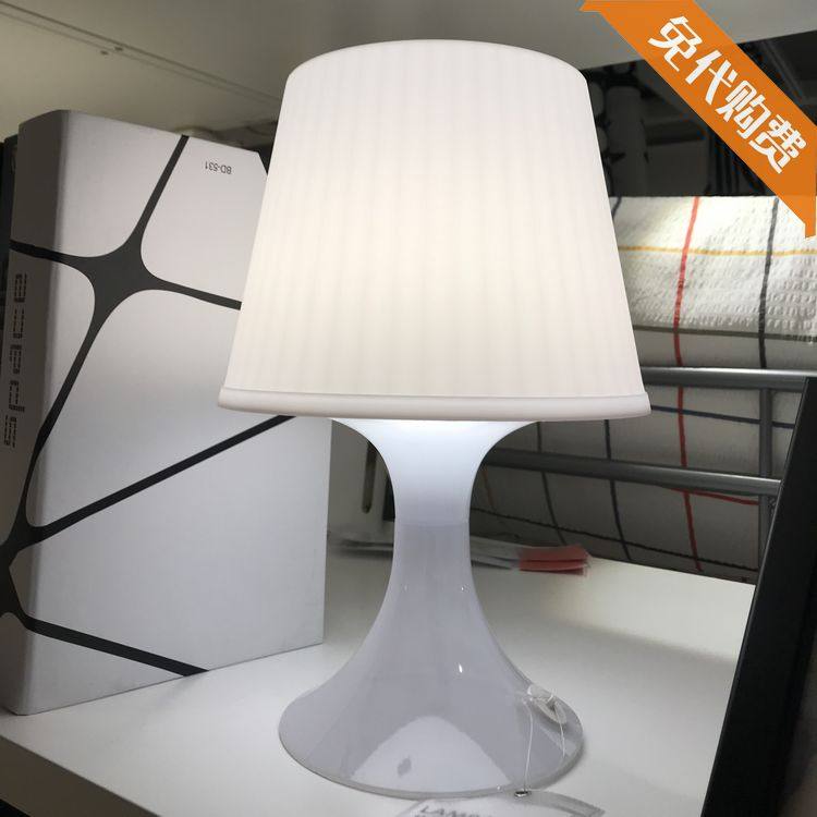 坚持只做正品国内代购上海宜家拉姆本台灯温馨暖光客厅灯装饰灯