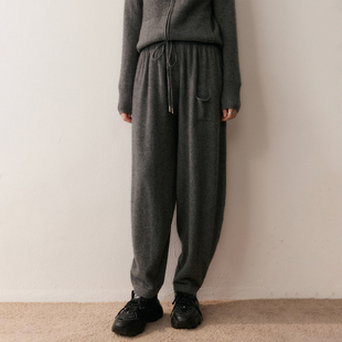 羊毛阔腿裤 慵懒松弛感山羊绒针织哈伦裤 女秋冬高腰宽松束脚休闲裤