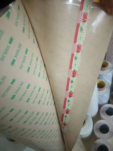 9472Le无基材透明胶300LSE双面胶