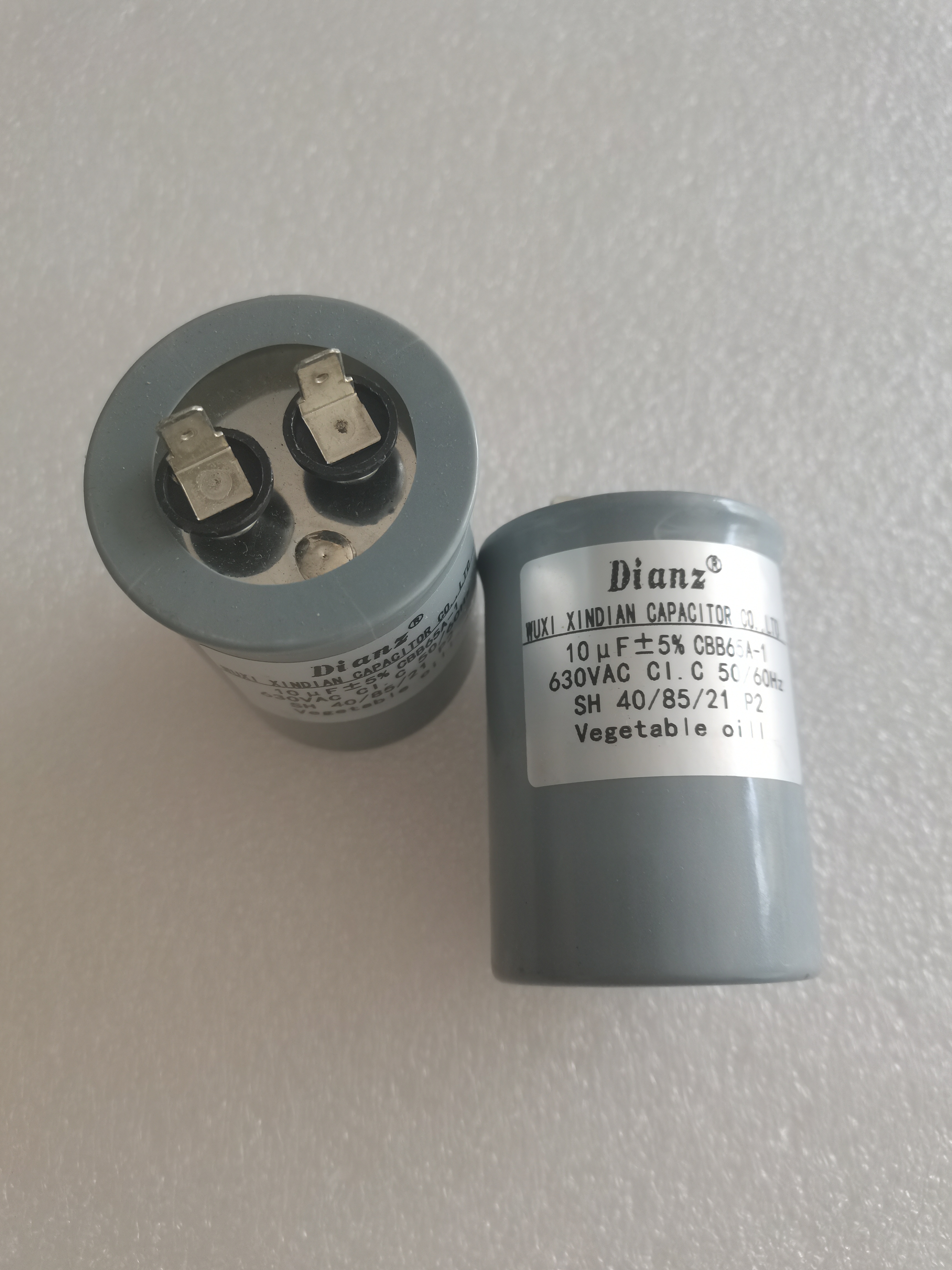 CBB65A-1电源电器10UF630V20UF