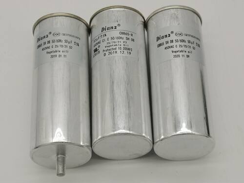 带螺电容CBB65-R20UF450V电容