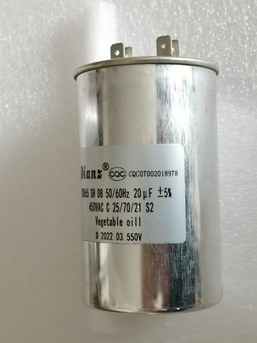 16UF电容CBB65-R20UF电容550V