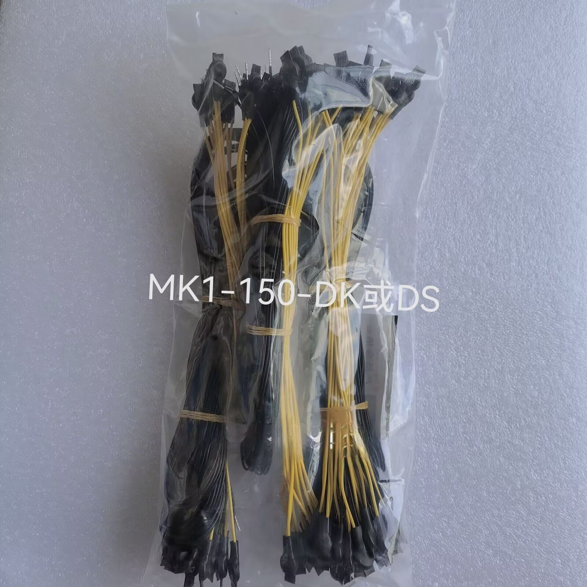 MK1-150-DS/MK1-150/155/160-ES/DK/EK 温度传感器热敏电阻开关