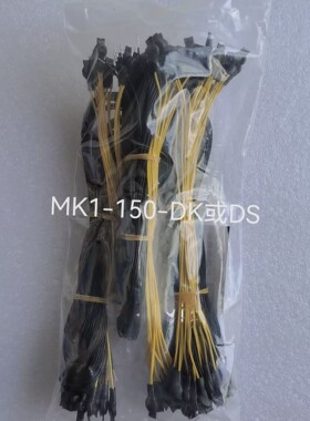 MK1-150-DS/MK1-150/155/160-ES/DK/EK 温度传感器热敏电阻开关