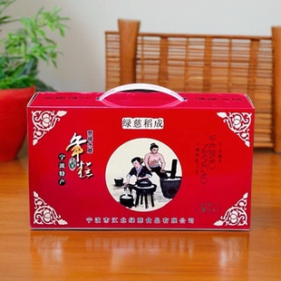 绿慈稻成水磨年糕礼盒3kg 宁波慈城真空白年糕条浙江传统正宗特产