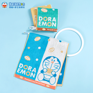 夕才儿美术馆 哆啦A梦欣喜纯棉毛巾柔软家用面巾 不易掉毛 带挂绳