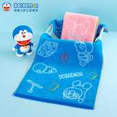 夕才儿美术馆 时空门纯棉成人面巾家用吸水毛巾不易掉毛 哆啦A梦