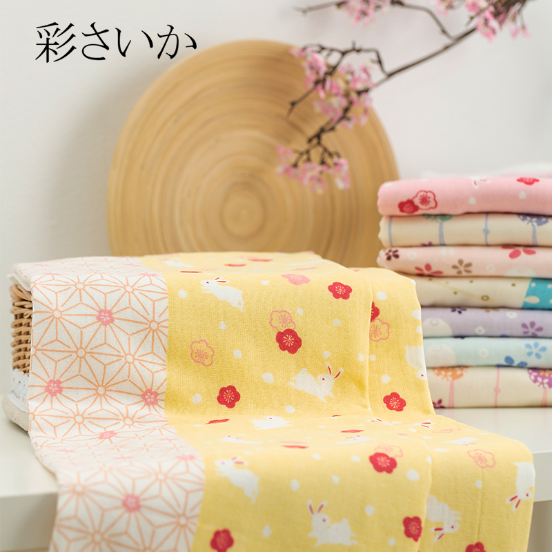 399元3条彩さぃか日式纯棉浴巾