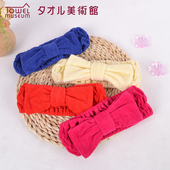 选5件 198元 夕才儿美术馆纯棉弹力发带吸水浴帽擦头发毛巾发帽