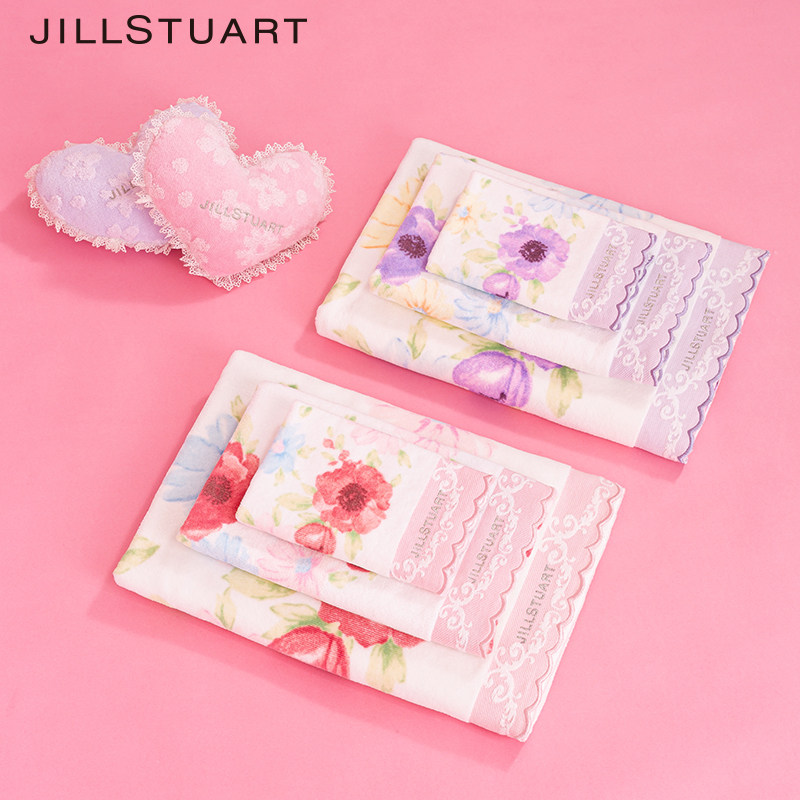 JILLSTUART正版纯棉轻奢毛巾