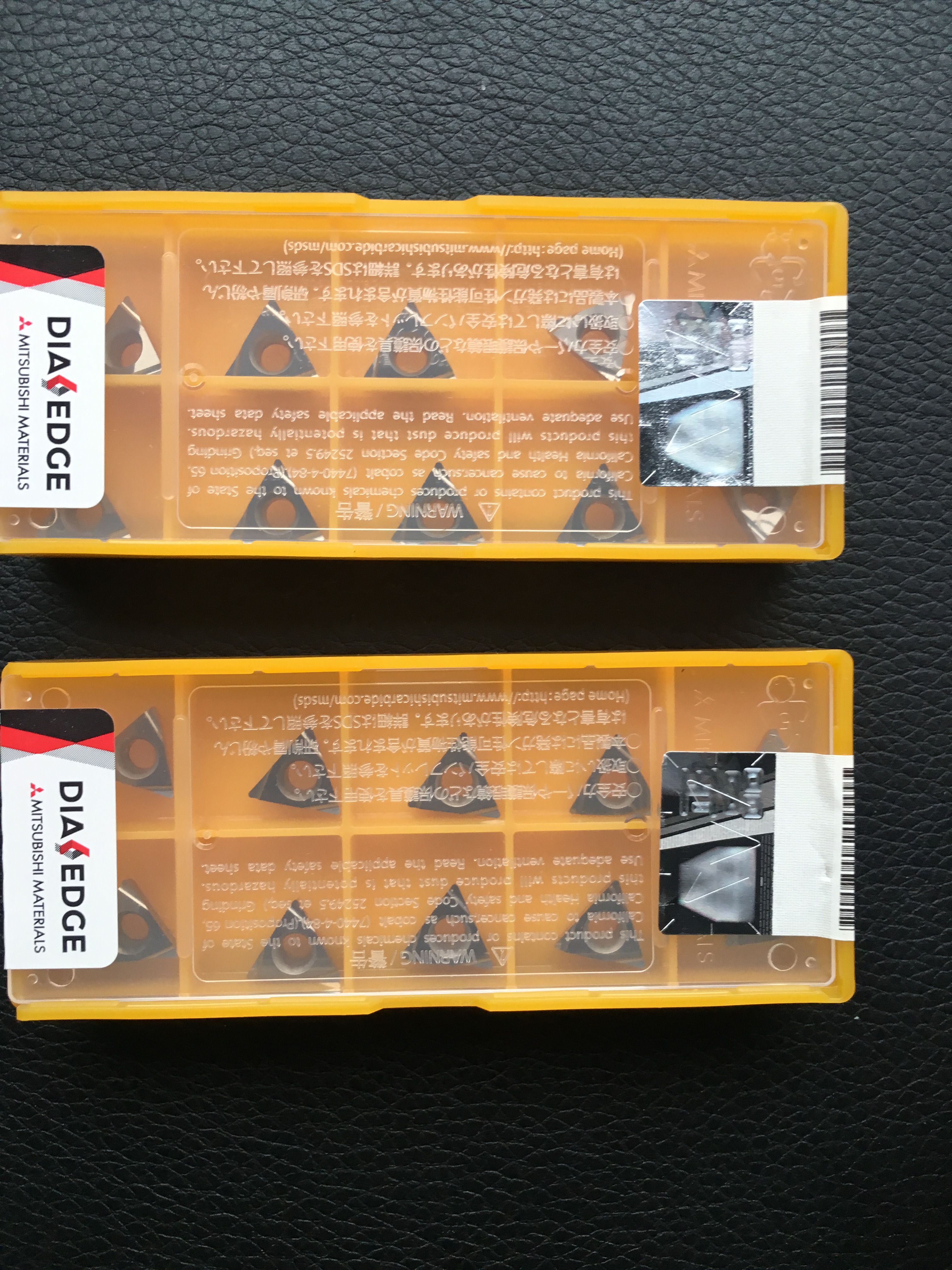 原装进口精密加硬三菱刀片正品