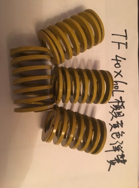 精品模具弹簧TF/SWF40*60黄色日标高强度扁形矩形压簧外径40长60