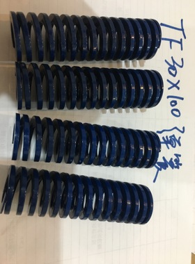 精品模具蓝色TL/SSWL30*100高强度日标矩形弹簧外径30长100扁压簧