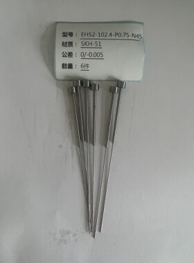 SKH51托针EHS2-102.4-P0.75-N45米思米盘起标准托杆公差0/-0.005