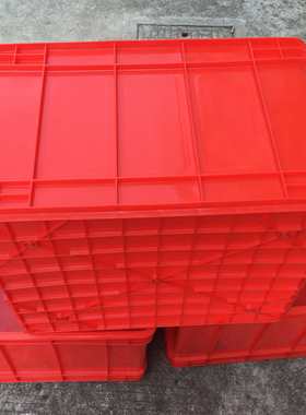 精品600*500*360mm 红色塑料周转箱收纳箱货物整理箱储物箱物流箱