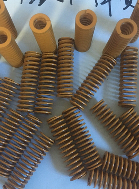 精品黄色弹簧SSWF/TF12*40mm日标65Mn矩形扁型模具压缩簧高强度